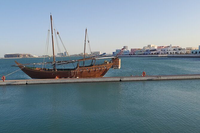 Doha City Tour with Pick Up & drop off Airport or Cruise Terminal - Who this tour suits best (and who should pass)