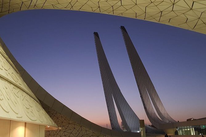 Doha Education City Tour: Learn while you Travel - Key things I’d plan for on this Education City tour