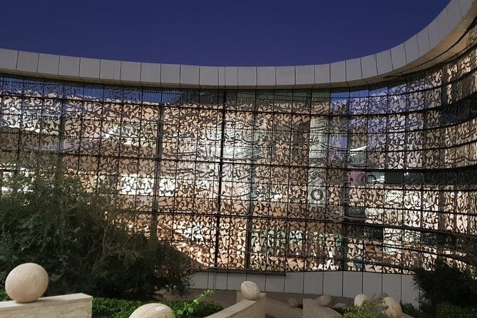 Doha Education City Tour: Learn while you Travel - Why Education City feels different from a typical sight tour