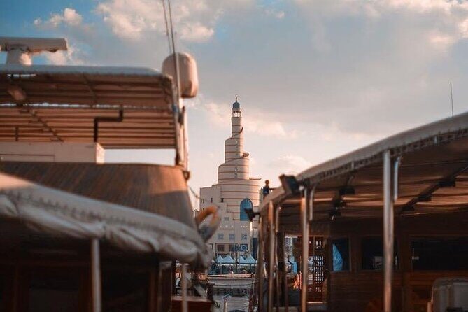 Doha Night City Tour | Souq Waqif | National Museum | The Pearl | Katara Village - Price and Logistics: Is $49 a Good Deal?
