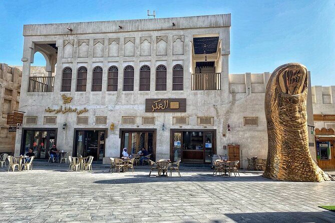Doha: Private City Tour - Pearl Island in 30 minutes: luxury views without the long wait
