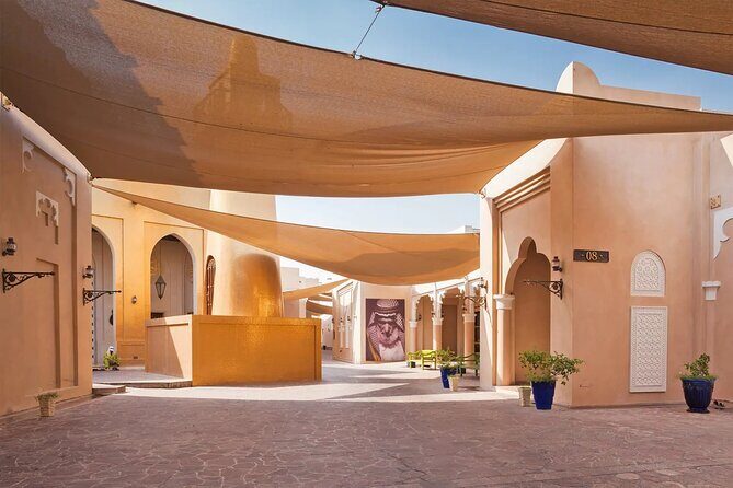 Half-Day Wonders of Doha: Culture, Skylines, Museums & Souqs - What you actually get for $44.10 (and what to plan for yourself)