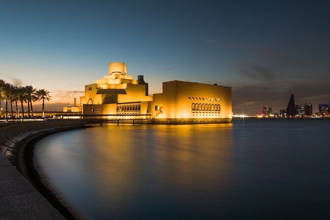Private City Tour from Doha - National Museum of Qatar: great stop, but budget for tickets
