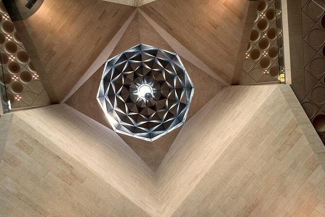 Private Express Doha City Tour - Museum of Islamic Arts: I.M. Pei’s building and a fast art story