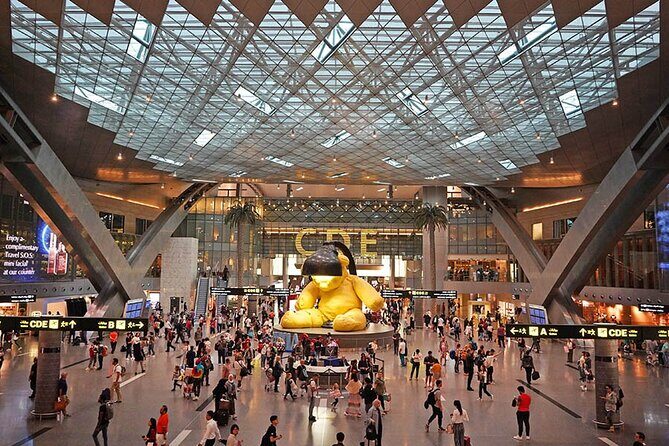 Qatar: Doha Hamad International Airport (DOH) Al Maha Lounge - Al Maha Lounge at DOH: Easy Find, Practical Spot