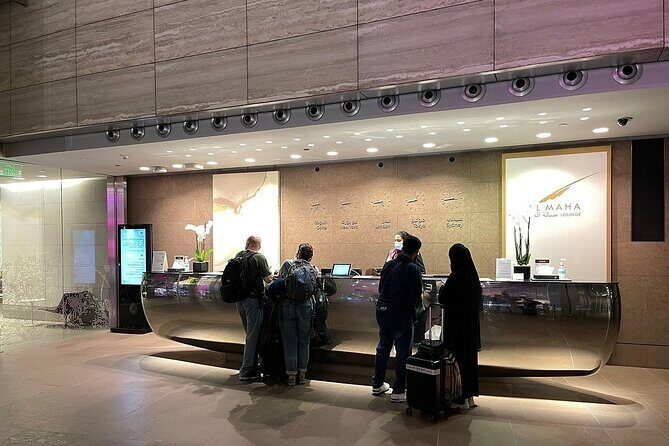 Qatar: Doha Hamad International Airport (DOH) Al Maha Lounge - Location Tips: Finding the Lounge Without Wasting Time